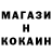 МЕФ кристаллы Kalambyr 1