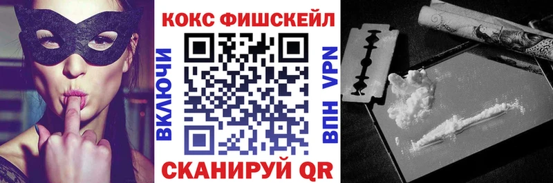 COCAIN Columbia  Болотное 