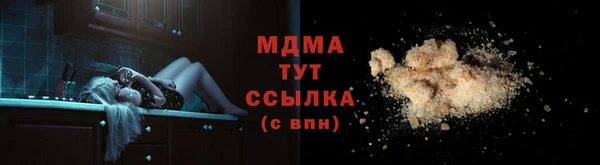 МДПВ Краснотурьинск