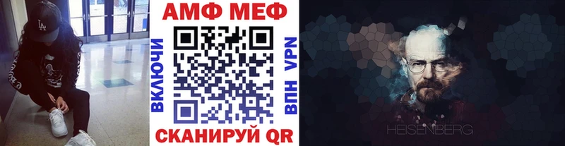 купить наркоту  Болотное  Метамфетамин витя 